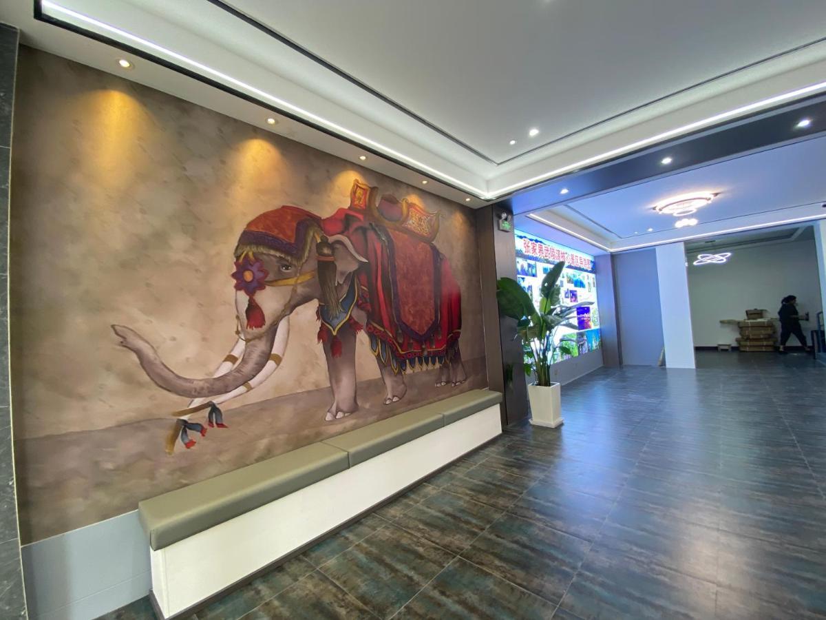 Zhangjiajie Borui Hotel - Tianmen Mountain Eksteriør billede