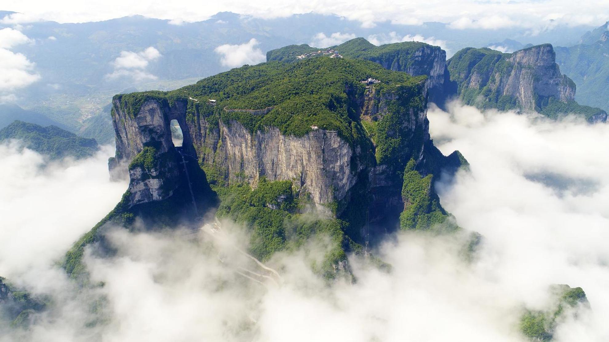 Zhangjiajie Borui Hotel - Tianmen Mountain Eksteriør billede