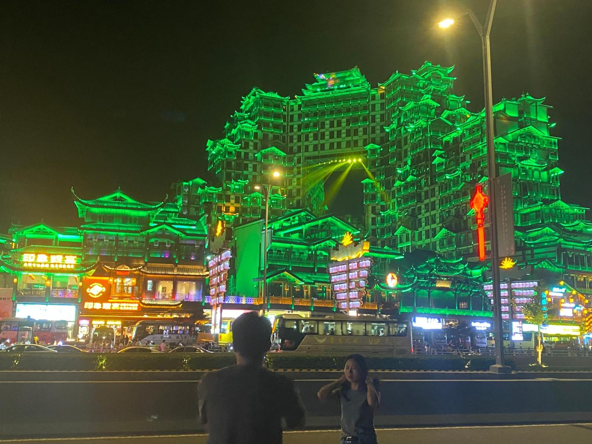 Zhangjiajie Borui Hotel - Tianmen Mountain Eksteriør billede