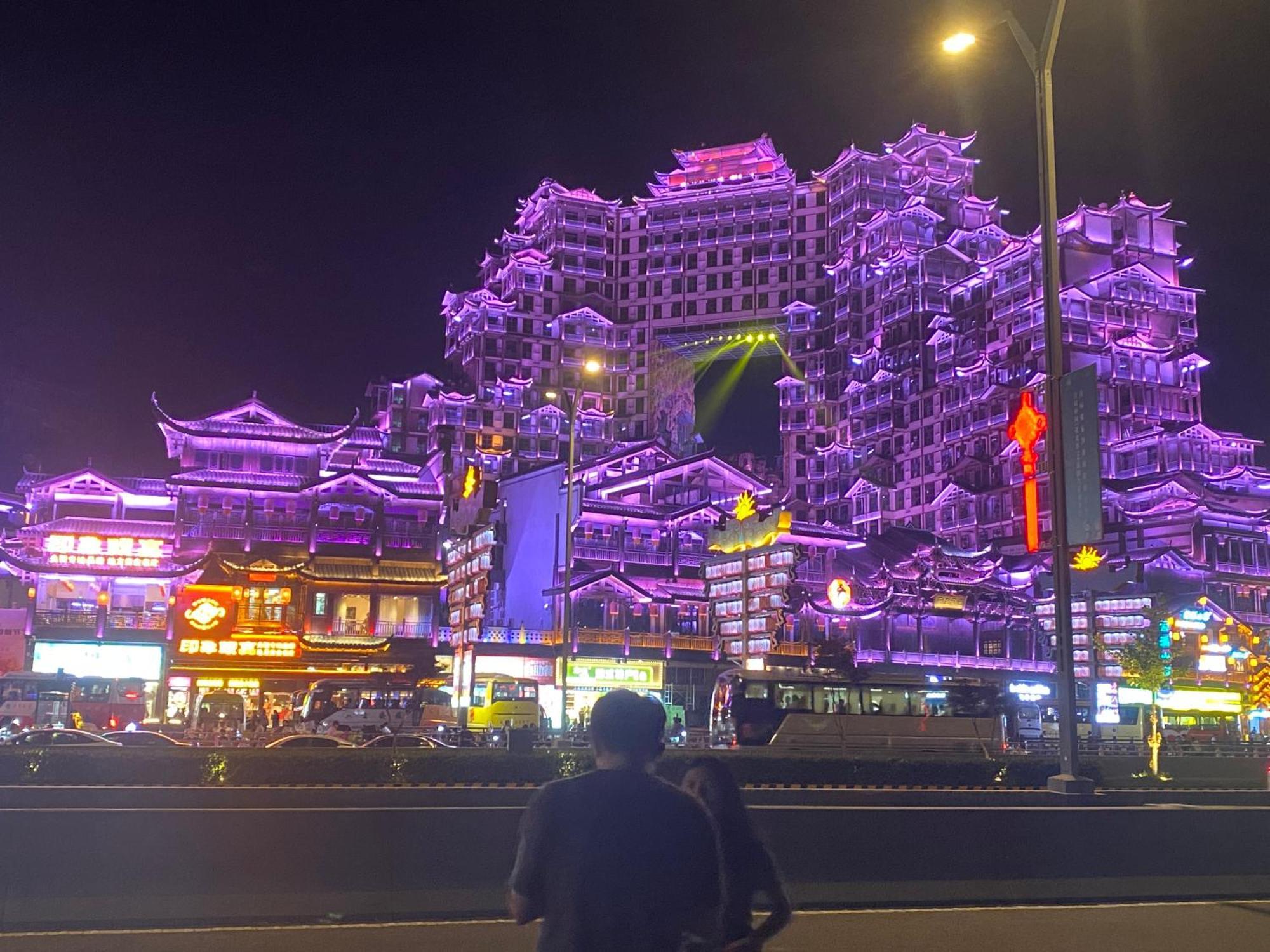 Zhangjiajie Borui Hotel - Tianmen Mountain Eksteriør billede
