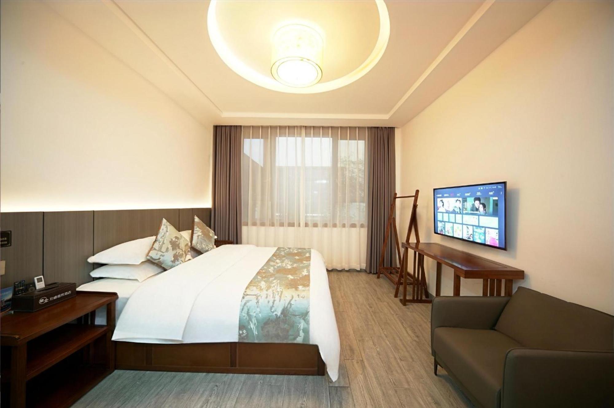 Zhangjiajie Borui Hotel - Tianmen Mountain Eksteriør billede
