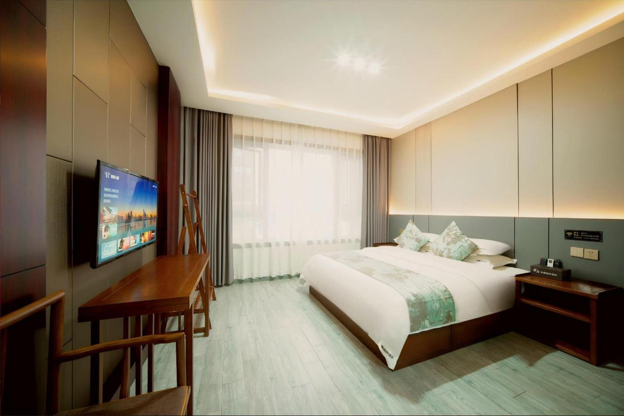 Zhangjiajie Borui Hotel - Tianmen Mountain Eksteriør billede