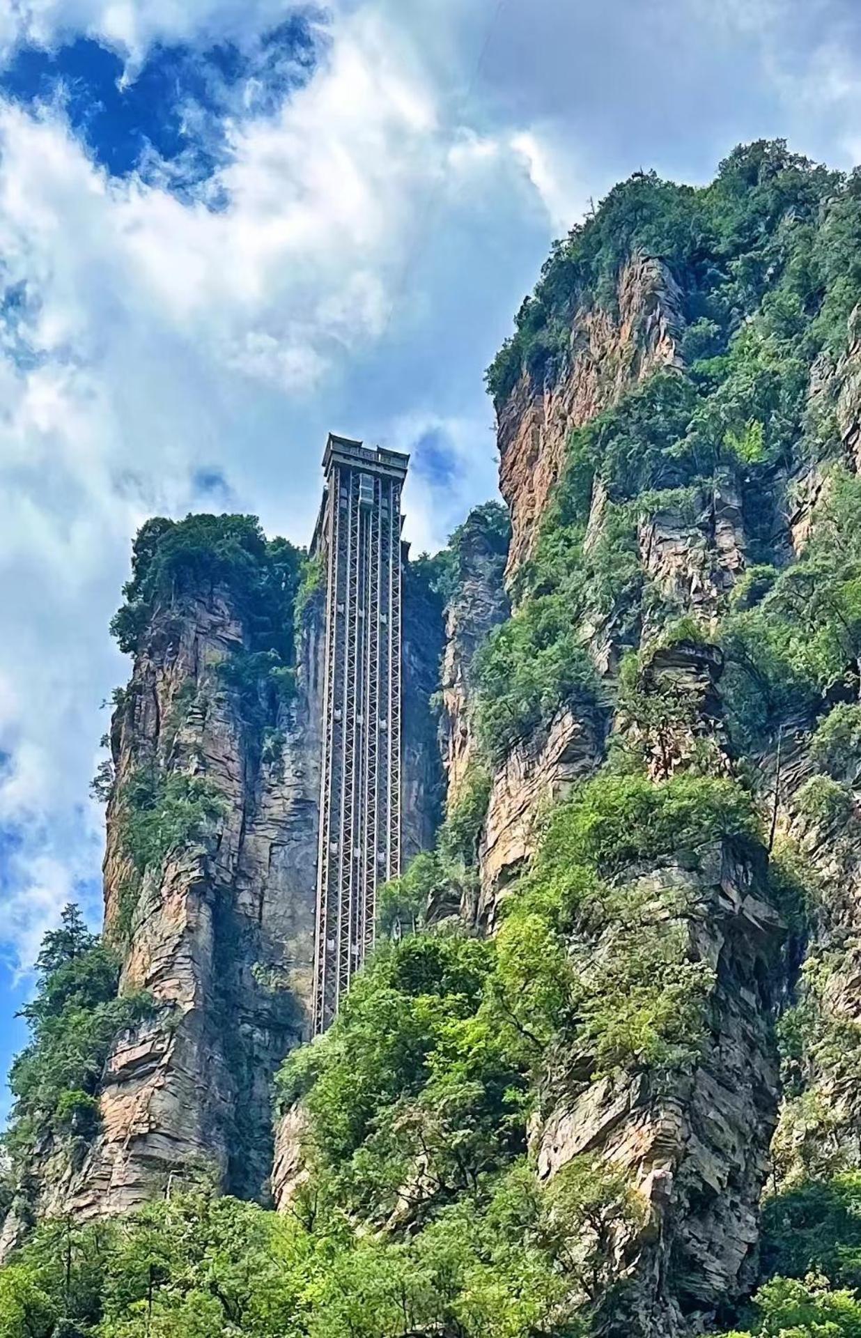 Zhangjiajie Borui Hotel - Tianmen Mountain Eksteriør billede