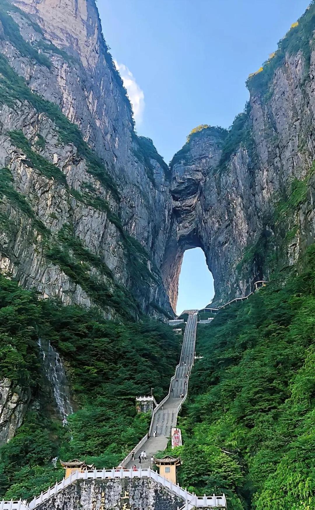 Zhangjiajie Borui Hotel - Tianmen Mountain Eksteriør billede